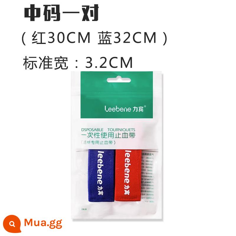 Băng đặc biệt dùng để lọc máu, garô, garô lọc máu, băng chạy thận nhân tạo tự dính kiểu lưỡi lê, đai chăm sóc, mềm hơn và rộng hơn - 1 đôi size vừa (đỏ 30cm, xanh 32cm) Không kèm quà tặng