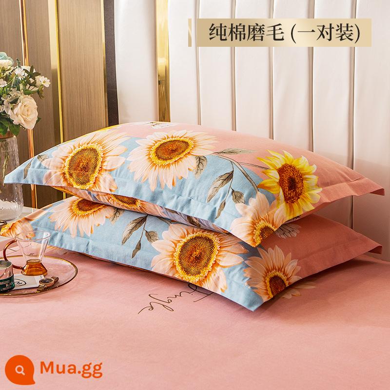 Jie Liya áo gối bằng cotton nguyên chất 48x74cm một đôi chải dày đơn ký túc xá sinh viên áo gối đơn cotton - hoa hướng dương nở