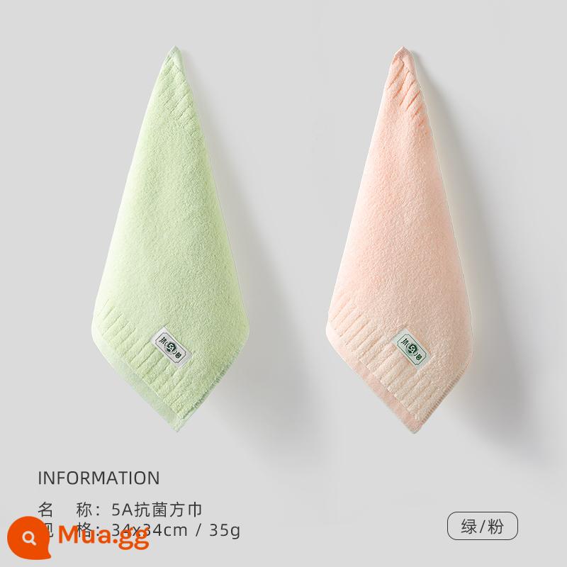 Khăn vuông trẻ em Jie Liya cotton nguyên chất kháng khuẩn rửa mặt tại nhà thấm hút nhanh khô macaron khăn mềm khăn nhỏ cho nữ - Khăn vuông kháng khuẩn Xanh+Hồng-Yunshang 5A