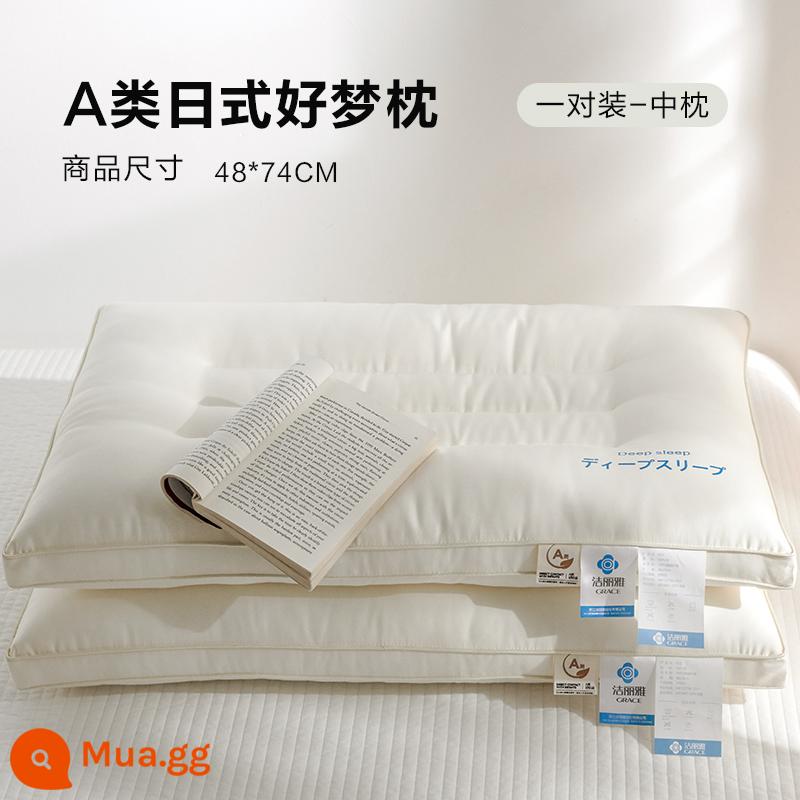 Jialiya Class A Cặp gối khách sạn gia đình 100% cotton và ký túc xá Lõi gối đơn đặc biệt để bảo vệ toàn bộ đầu đốt sống cổ - Gối mộng kiểu Nhật loại A (gối vừa) [cặp]