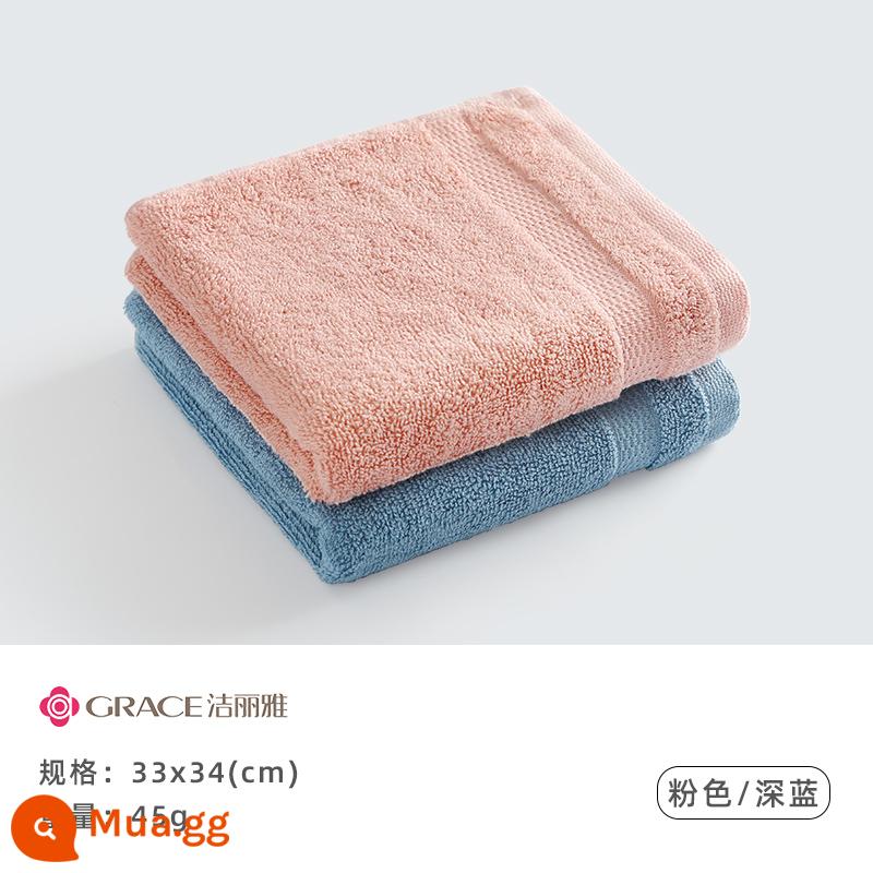 Khăn vuông trẻ em Jie Liya cotton nguyên chất kháng khuẩn rửa mặt tại nhà thấm hút nhanh khô macaron khăn mềm khăn nhỏ cho nữ - Bột nông + gói hai màu xanh đậm (mẫu bông tre)