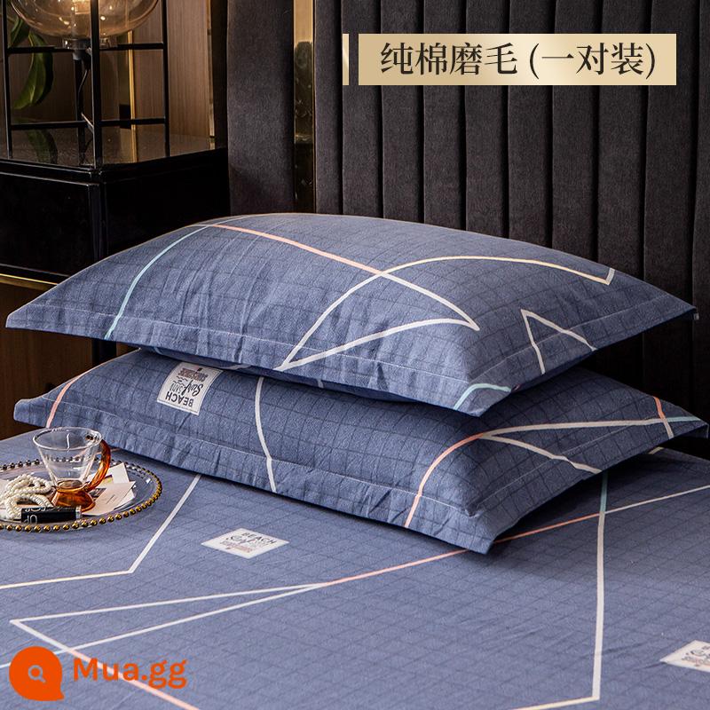 Jie Liya áo gối bằng cotton nguyên chất 48x74cm một đôi chải dày đơn ký túc xá sinh viên áo gối đơn cotton - Katya-Xanh