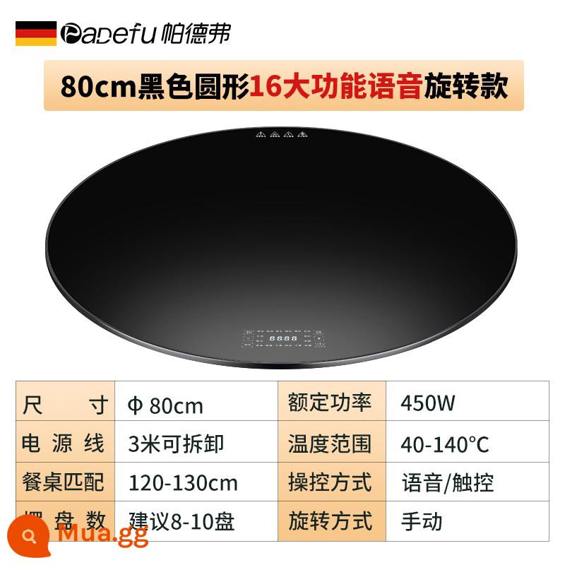 Padfer với lẩu thực phẩm tấm cách nhiệt ban nóng hộ gia đình hiện vật sưởi ấm tấm bàn xoay đa chức năng - Xoay tự do 80cm (giọng nói + 16 chức năng chính 40-140°c) không cần nồi nóng