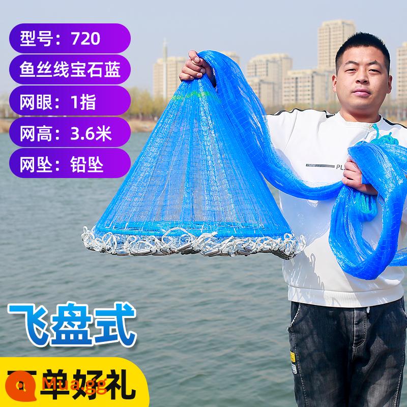 Lưới ném Fishnet Lưới ném tay 60 chiếc Frisbee lớn Lưới đánh cá dây dày đánh lừa lưới ném vòng tròn dễ dàng ném lưới đánh cá Daquan - 1 ngón tay dây sapphire màu xanh 60 tấm [cao 3,6 mét đường kính 7,2 mét] mặt dây chuyền chì