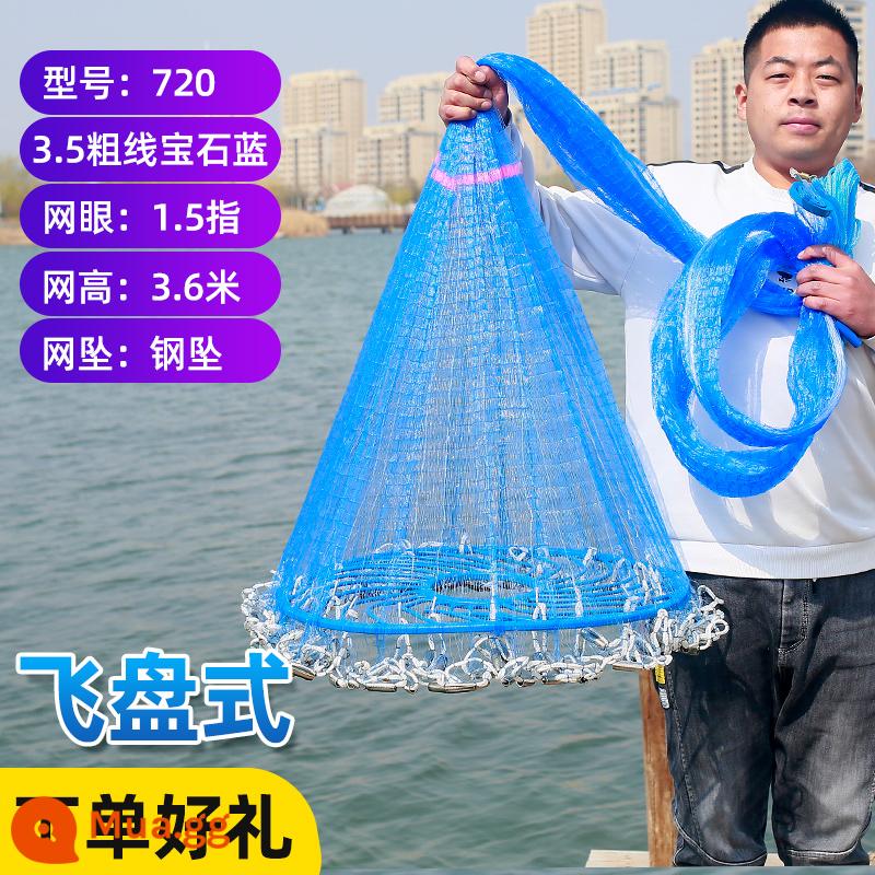 Lưới ném Fishnet Lưới ném tay 60 chiếc Frisbee lớn Lưới đánh cá dây dày đánh lừa lưới ném vòng tròn dễ dàng ném lưới đánh cá Daquan - Mặt dây chuyền bằng thép 60 tấm sapphire màu xanh sapphire cường độ cao 1,5 ngón tay [cao 3,6 mét đường kính 7,2 mét]