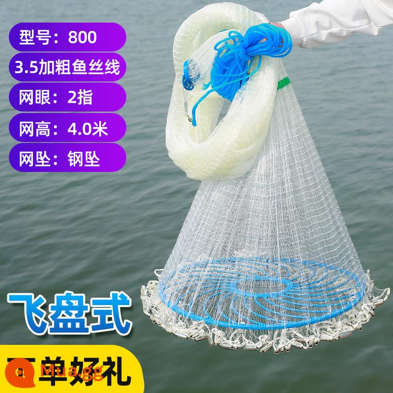 Lưới ném Fishnet Lưới ném tay 60 chiếc Frisbee lớn Lưới đánh cá dây dày đánh lừa lưới ném vòng tròn dễ dàng ném lưới đánh cá Daquan - 60 cuộn dây câu dày 2 ngón tay [cao 4,0 mét, đường kính 8,0 mét] mặt dây chuyền bằng thép