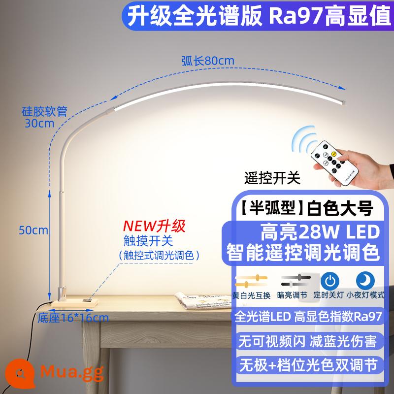 Học Sinh Trẻ Em Bảo Vệ Mắt Để Bàn Học Đặc Biệt Đèn LED Để Bàn Đọc Sách Siêu Sáng Viết Bài Tập Về Nhà Đèn Thông Minh Đa Năng - [Phiên bản Full Spectrum Ra97 Hiển thị màu cao] Trắng nửa vòng cung [Nổi bật điều khiển từ xa Điều chỉnh độ sáng và màu sắc 28W]