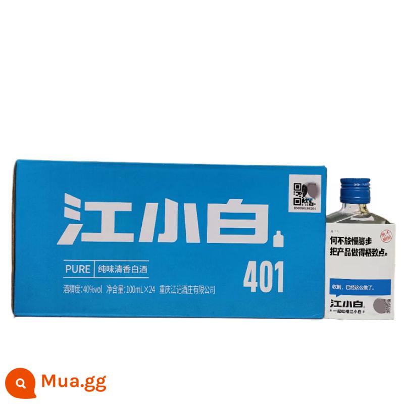 Langjiu cổ điển Xiaolangjiu 45 độ và rượu hương vị 100mL * 24 chai rượu đầy đủ - Jiangxiaobai 40 độ 100m*24 chai