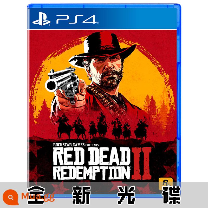 Đĩa game cũ chính hãng PS4 Red Dead Redemption 2 Big Cousin 2 Redemption Trung Quốc PS5 Wilderness phiên bản Hồng Kông - Phiên bản Hồng Kông hoàn toàn mới (có bản đồ và tiền thưởng)