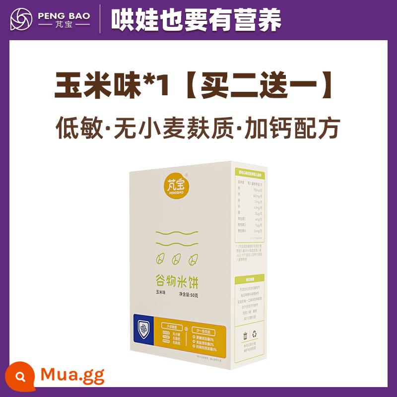 Bánh gạo với thức ăn trẻ em bổ sung hạt kê bánh quy không chứa gluten ngũ cốc không thêm đường và muối đồ ăn nhẹ cho bé không gây dị ứng - [1 hộp] Hương ngô*1 hộp