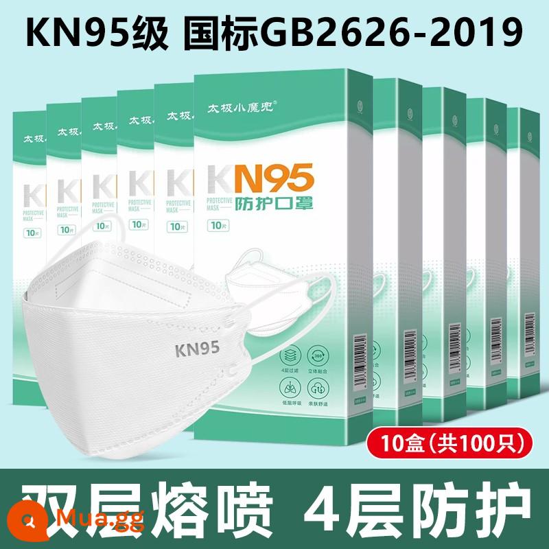 mặt nạ bảo vệ loại kn95 loại lá liễu bảo vệ năm lớp dùng một lần loại lá liễu 3D bảo vệ ba chiều bao bì độc lập dành cho người lớn - 10 hộp cá các loại (tổng cộng 100 con)