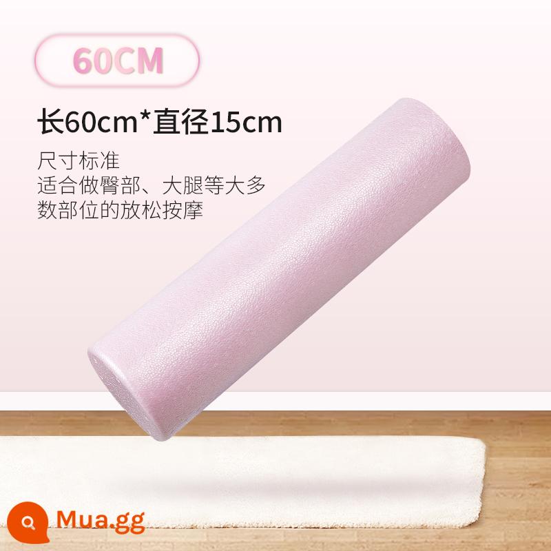 Cột bọt thư giãn cơ bắp cookpipe chuyên nghiệp cột yoga tập thể dục 90 cm rắn cứng thể thao bóng con lăn - Hồng 60CM (thư giãn lưng và eo)