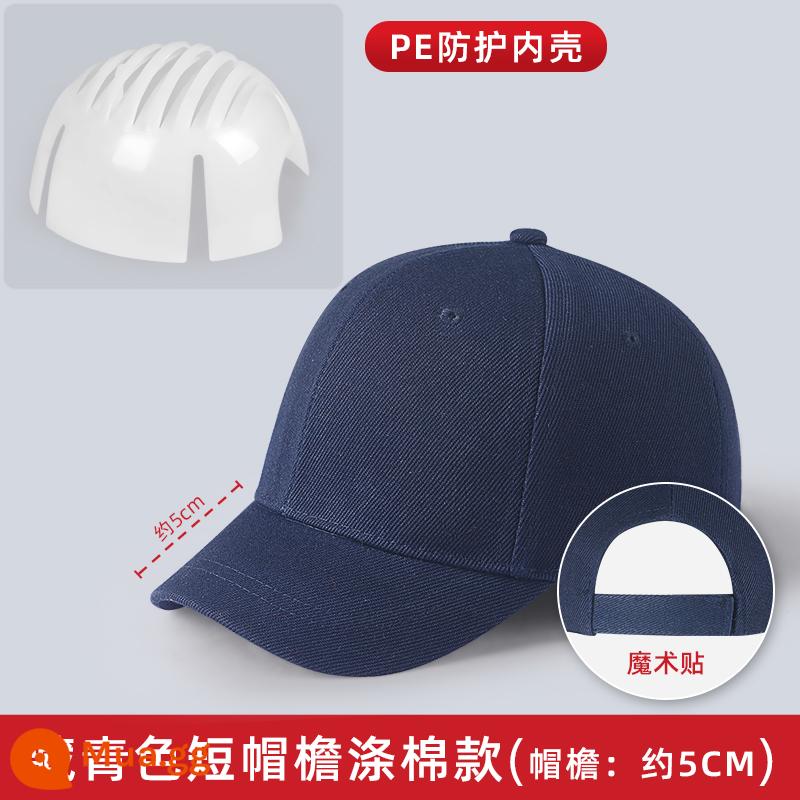 Cotton chống va chạm lưỡi vịt Mũ bảo hiểm nhẹ nhà máy xưởng mũ bảo hiểm lót PP chất liệu chịu lực cao mũ bảo hiểm lao động - Mũ vành ngắn màu xanh hải quân