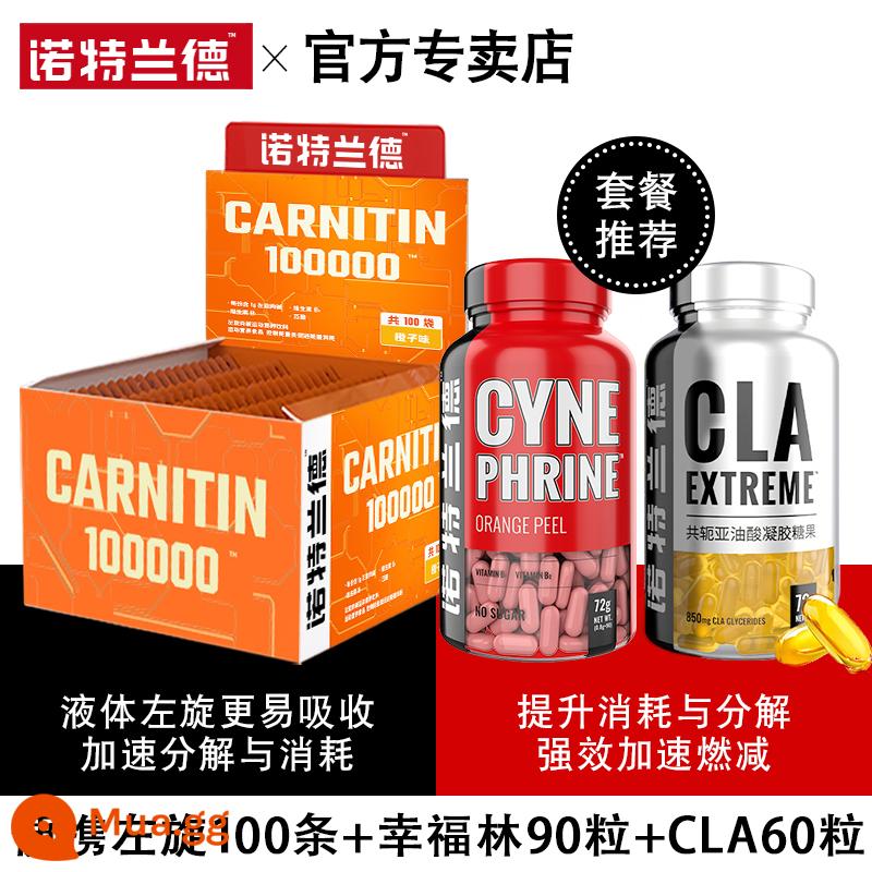 Notrand lỏng L-carnitine 100.000 100.000 thể dục ngay kiềm 100.000 đồ uống chính thức hàng đầu cửa hàng xác thực - 100.000 trong bao bì di động, dùng trong 100 ngày + Xingfulin + CLA [Gói hiệu quả cao, giảm đốt cháy ba lần]