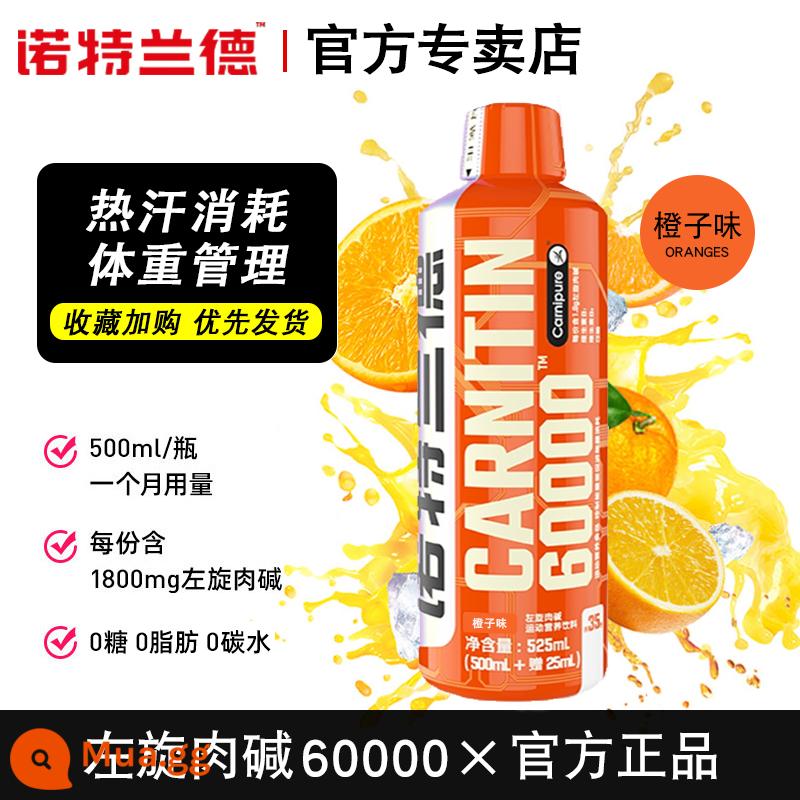 Notrand lỏng L-carnitine 100.000 100.000 thể dục ngay kiềm 100.000 đồ uống chính thức hàng đầu cửa hàng xác thực - [60.000 chai] Hương cam—cung cấp trong 30 ngày