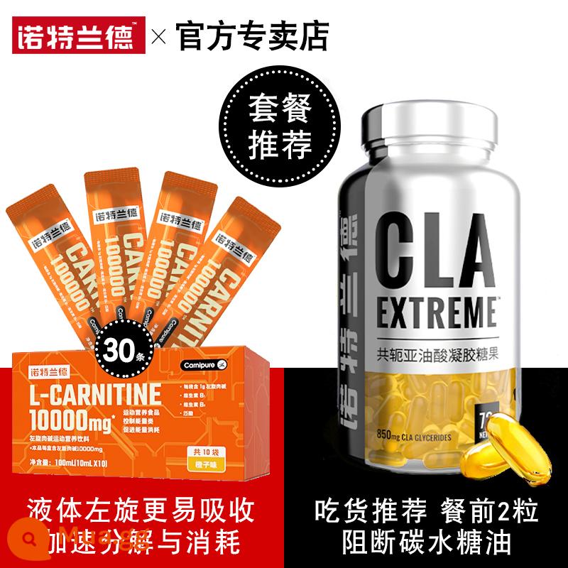 Notrand lỏng L-carnitine 100.000 100.000 thể dục ngay kiềm 100.000 đồ uống chính thức hàng đầu cửa hàng xác thực - 100.000 bao bì di động, cung cấp trong 30 ngày + CLA [cung cấp đường chặn carbon trong 30 ngày]