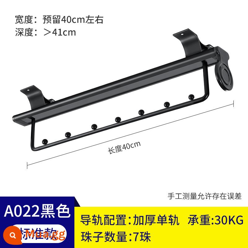 Tủ quần áo nông Tủ treo quần áo Tủ thanh treo Tủ quần áo gắn trên cùng Kéo ra theo chiều dọc Móc treo quần áo dạng ống lồng Tủ thanh treo Tủ mỏng Quần áo Pass - Đường ray đơn thông thường 40cm-D màu đen