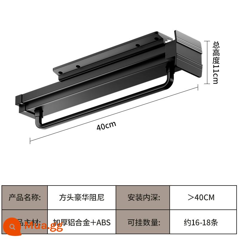 Tủ quần áo nông Tủ treo quần áo Tủ thanh treo Tủ quần áo gắn trên cùng Kéo ra theo chiều dọc Móc treo quần áo dạng ống lồng Tủ thanh treo Tủ mỏng Quần áo Pass - Giảm xóc đầu vuông-41cm màu đen