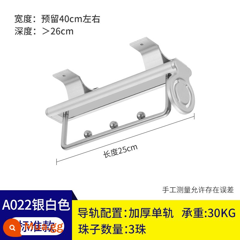 Tủ quần áo nông Tủ treo quần áo Tủ thanh treo Tủ quần áo gắn trên cùng Kéo ra theo chiều dọc Móc treo quần áo dạng ống lồng Tủ thanh treo Tủ mỏng Quần áo Pass - Đường ray đơn thông thường 25cm-D kiểu trắng