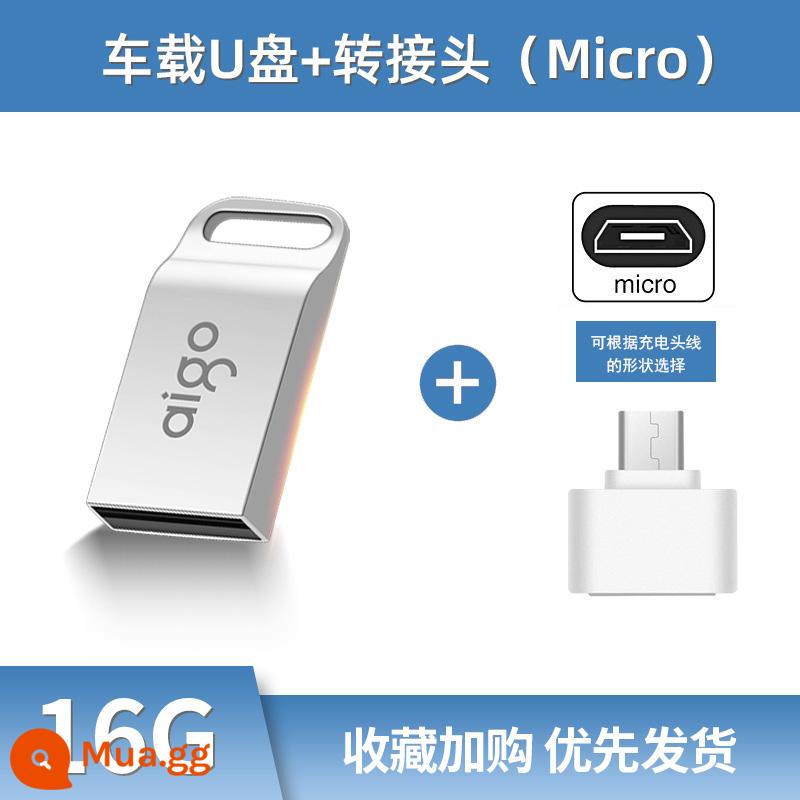 Ổ đĩa flash ô tô mini Patriot 32g chính hãng máy tính điện thoại di động tốc độ cao sử dụng kép cá tính dễ thương chữ logo tùy chỉnh - Ổ đĩa flash USB trên ô tô 16G + Bộ chuyển đổi Micro/dây buộc miễn phí