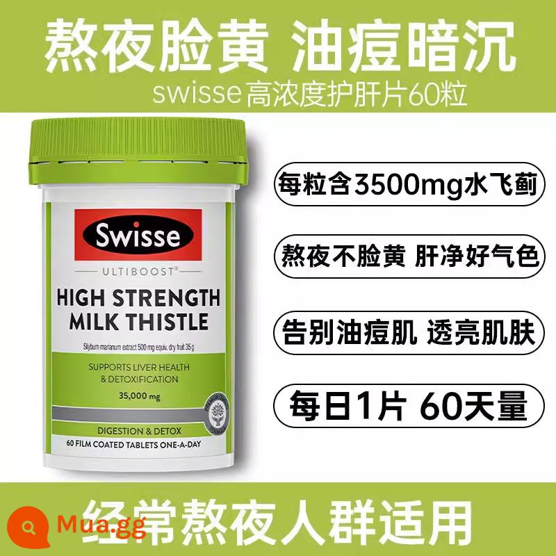 Vitamin tổng hợp dành cho nam giới swisse Tăng cường toàn diện tăng khả năng miễn dịch và nâng cao sức đề kháng cho nam giới trưởng thành - [Thức khuya và làm thêm giờ để chuẩn bị giao lưu] Cây kế sữa đậm đặc Swisse 60 viên.