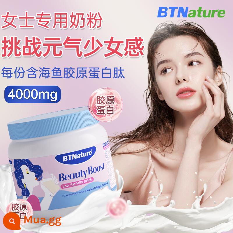 Blue Fat Man Sữa bột nguyên kem tách béo BTN nhập khẩu Canxi cao Sinh viên Phụ nữ trưởng thành Trung niên và Người cao tuổi Trang web chính thức Cửa hàng Flagship - [Uống để có làn da đàn hồi nữ tính] Sữa Bột Collagen Nữ 450g