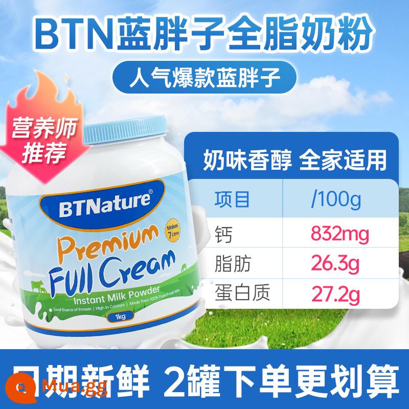 Blue Fat Man Sữa bột nguyên kem tách béo BTN nhập khẩu Canxi cao Sinh viên Phụ nữ trưởng thành Trung niên và Người cao tuổi Trang web chính thức Cửa hàng Flagship - [BTN Blue Fatty phổ biến] 1kg béo đầy đủ, hàm lượng canxi cao hơn 9%, nâng cấp dinh dưỡng