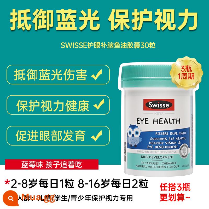 Lutein Bảo vệ mắt được cấp bằng sáng chế cho trẻ em Kẹo dẻo việt quất nhập khẩu để bảo vệ mắt và thị lực Cửa hàng hàng đầu chính thức chính thức của Úc - [Chống ánh sáng xanh và chống cận thị] Lutein trẻ em 30 viên