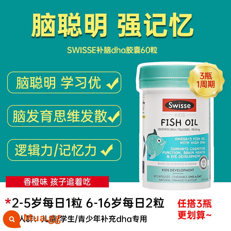 Lutein Bảo vệ mắt được cấp bằng sáng chế cho trẻ em Kẹo dẻo việt quất nhập khẩu để bảo vệ mắt và thị lực Cửa hàng hàng đầu chính thức chính thức của Úc - [Với DHA để học tập thoải mái] DHA cho trẻ em 60 viên--