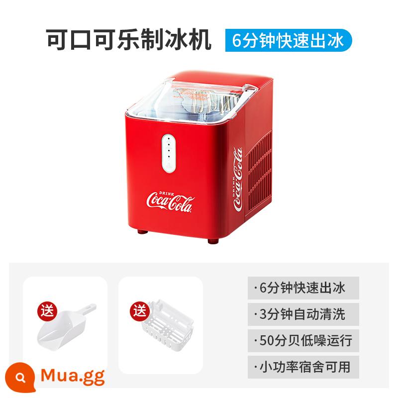 Máy làm đá gia dụng Coca-Cola thương mại nhỏ ký túc xá mini hoàn toàn tự động máy làm đá mini ngoài trời - [Mẫu mini gia dụng] Máy làm đá Coca-Cola-làm đá nhanh trong 6 phút-cấu hình tiêu chuẩn chính thức