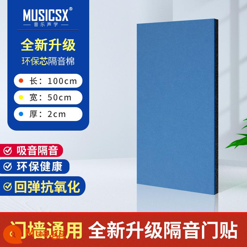 Miếng dán cửa cách âm tự dính phòng ngủ bảng cách âm nhà tạo tác cách âm bông cách âm dán tường giảm thanh siêu cách âm dán tường - Dày 2cm - mẫu cao su và nhựa xanh xanh 50cm * 100cm