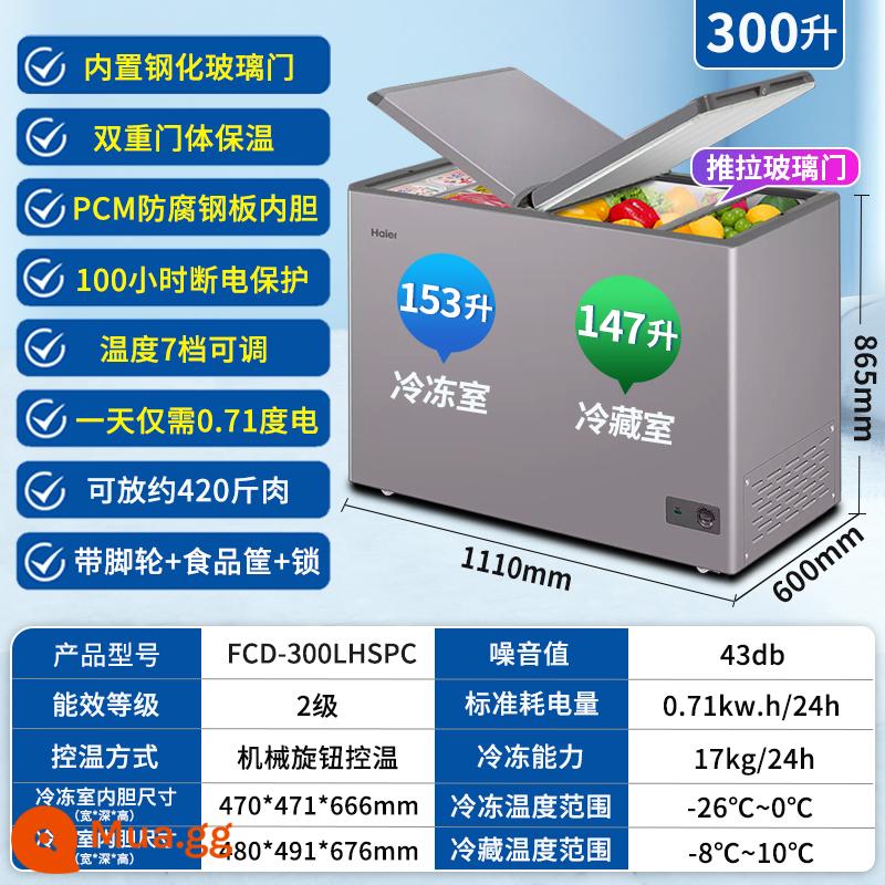 Tủ đông Haier nhiệt độ kép hai buồng hộ gia đình nhỏ 180/215/311 lít làm lạnh và đông lạnh hai cửa giảm sương giá - *Xám sương mù .300