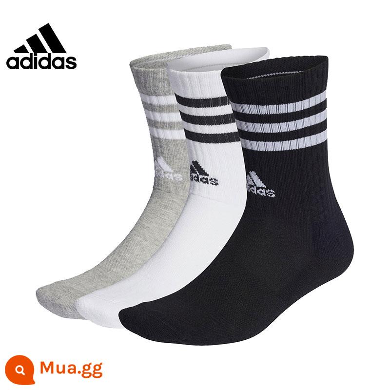 Vớ Adidasadidas, vớ bóng rổ, vớ thể thao, vớ cỏ ba lá nam, vớ trẻ em - [Đế khăn toàn đế] Ba đôi đen, trắng và xám IC1323