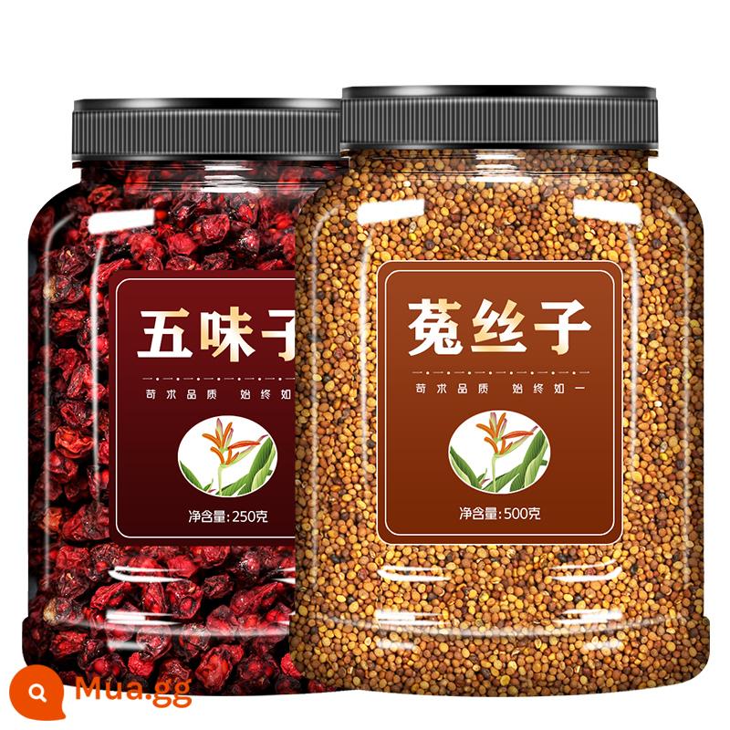 Cuscuta 500g gram trà dược liệu Trung Quốc Trà lụa thỏ Nội Mông goji berry epimedium privet seed bột túi trà siêu cấp - [2 lon] Cuscuta + Schisandra [750g]