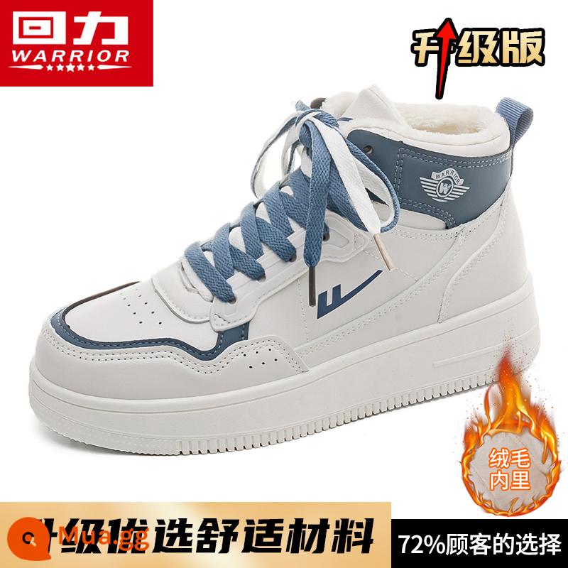 Giày Nam Kéo Lại Hai Giày Cotton Nam Mùa Đông Plus Nhung 2023 Mới Làm Dày Ấm Áp-Top Giày Thể Thao Thường Ngày Giày Sneaker - Gạo/xanh [cộng với nâng cấp nhung]