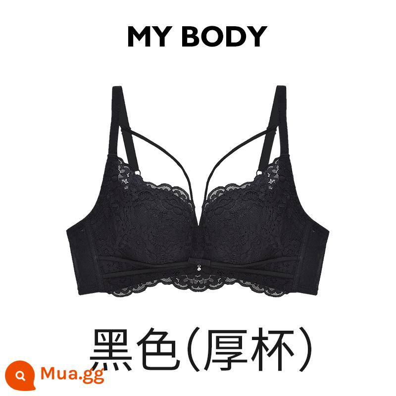 [MYBODY as before] Đồ lót nữ thu thập phần mỏng yếm thoáng khí ngực lớn khoe lưng nhỏ xinh áo ngực gợi cảm áo ngực - DS101024A (cốc dày đơn mảnh) - đen