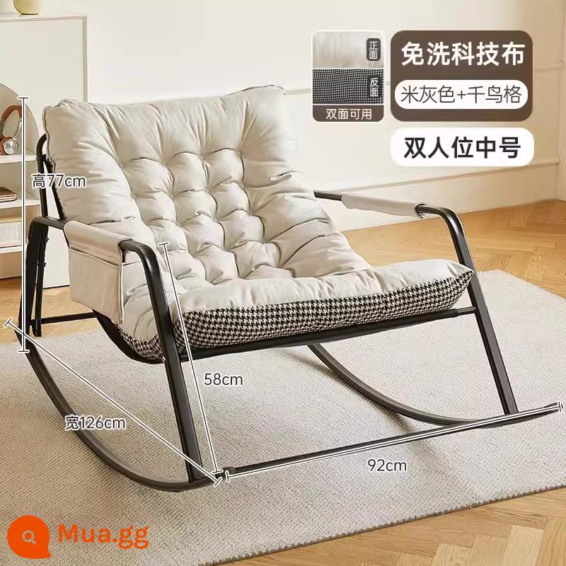 Sofa lười ban công ghế giải trí ghế xích đu dành cho người lớn ghế tựa sofa sofa thoải mái ghế phòng khách đôi ghế xích đu - [Cỡ trung bình cho hai người] Màu be + Houndstooth (vải kỹ thuật không giặt) hai mặt