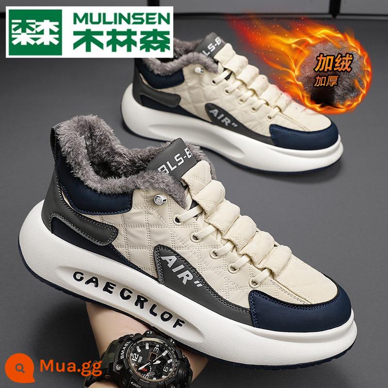 Giày nam Mulinsen winter plus nhung slip-on lái siêu nhẹ đế dày hàng Châu Âu nhẹ sang trọng thể thao công sở Giày cotton Forrest Gump - Milan [giày bông]