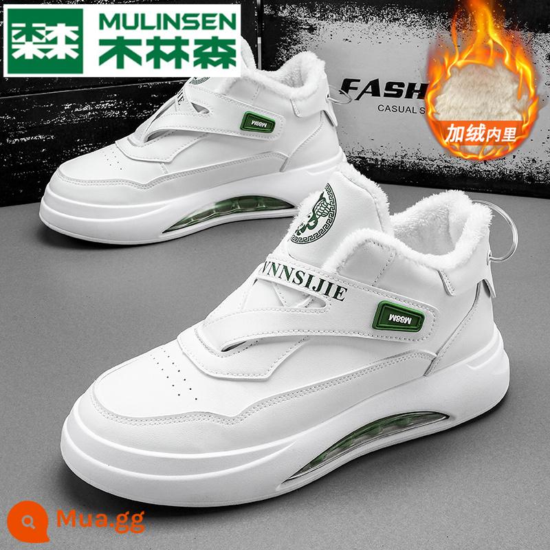 Mulinsen Giày Nhỏ Màu Trắng Nam Mẫu Thu Đông 2022 Mới Không Dây Khóa Dán Quần Thể Thao Màu Trắng Giày Sneaker - [Giày cotton] trắng và xanh