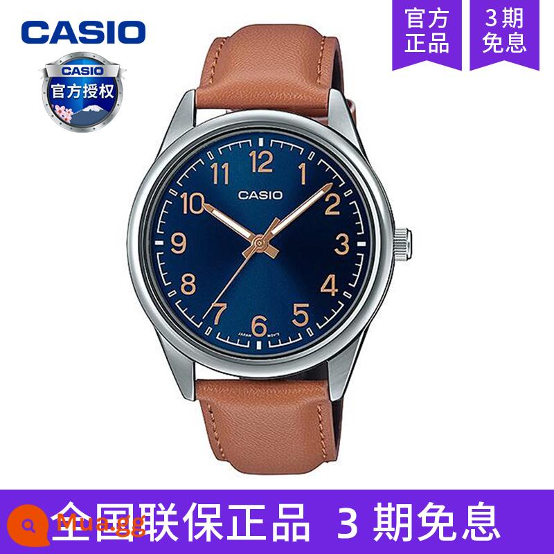 Đồng hồ CASIO nam doanh nhân đồng hồ quartz đơn giản chính hãng đồng hồ sinh viên mẫu MTP-V005L-7B4 - MTP-V005L-2B4UDF