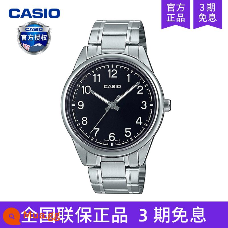 Đồng hồ CASIO nam doanh nhân đồng hồ quartz đơn giản chính hãng đồng hồ sinh viên mẫu MTP-V005L-7B4 - MTP-V005D-1B4UDF