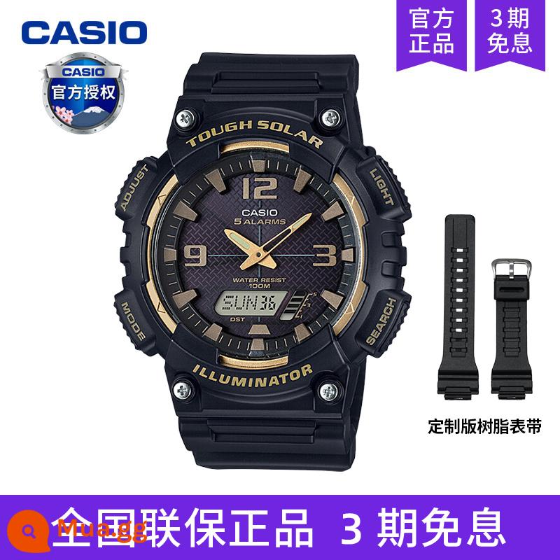 Đồng hồ casiooCASIO nam thể thao học sinh trẻ em vàng đen chiến binh trái tim bóng tối MCW-200H-9A - AQ-S810W-1A3VDF[Năng lượng mặt trời]