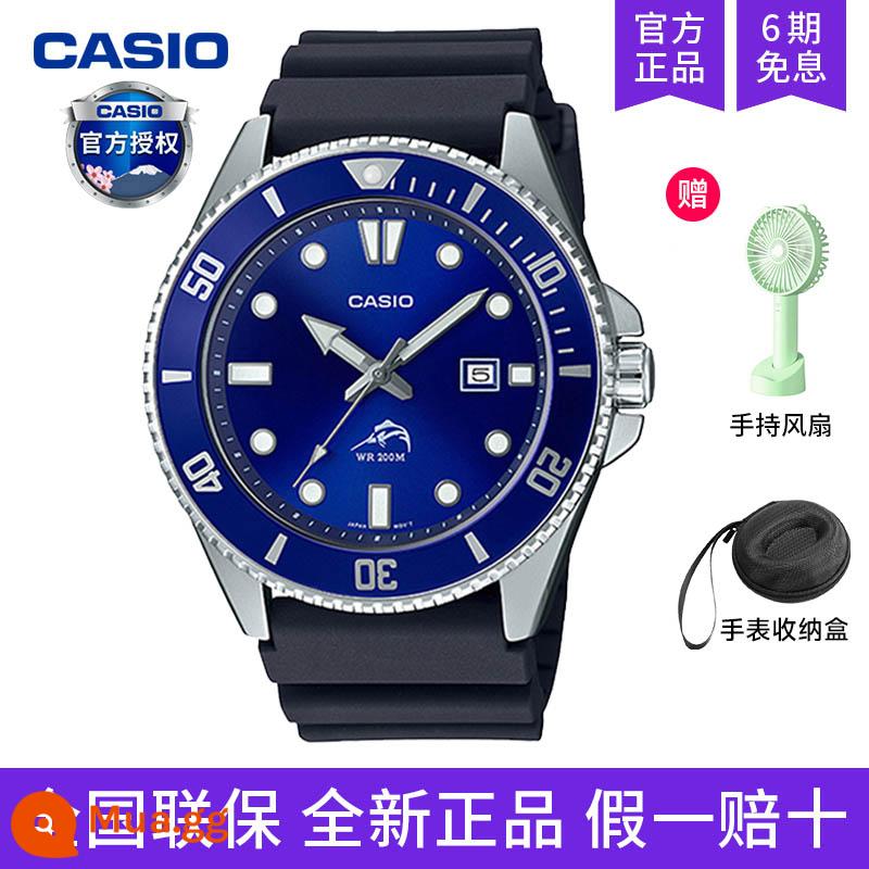 CasioCASIO đồng hồ nam cá kiếm nước ma trái tim đại dương Bill Gates cùng loại phi cơ mdv106 - MDV-106B-2AVDF [Tặng quạt cầm tay + hộp đựng đồng hồ]