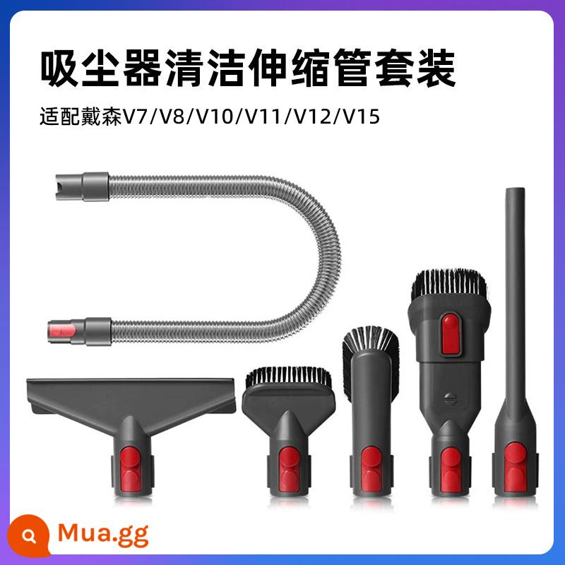 Thích hợp cho bộ lọc phụ kiện máy hút bụi Dyson Dyson bộ lọc phía trước và phía sau V6V7V8V10slimV11v12 - Bộ ống hút bụi làm sạch ống lồng