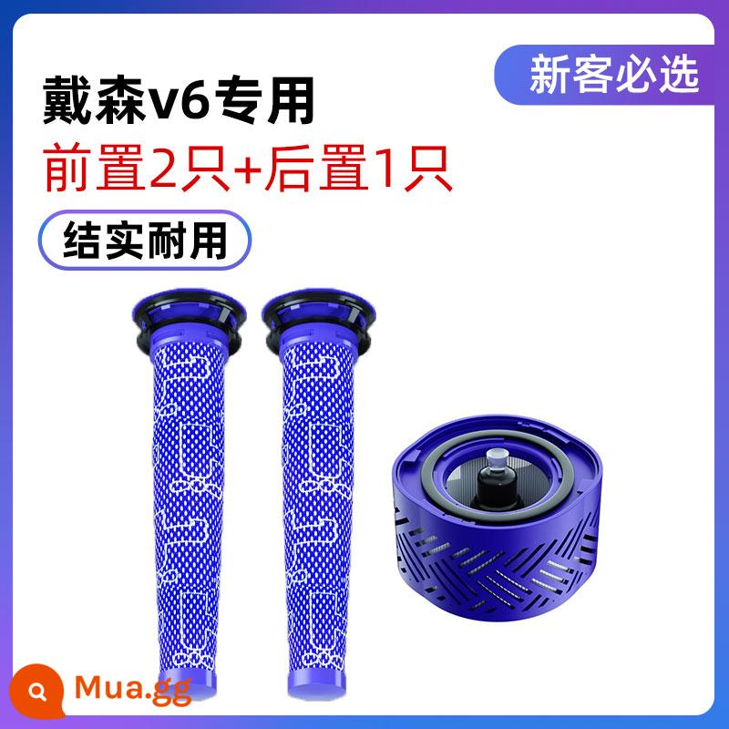 Thích hợp cho bộ lọc phụ kiện máy hút bụi Dyson Dyson bộ lọc phía trước và phía sau V6V7V8V10slimV11v12 - [Đặc biệt cho V6] 1 lõi lọc HEPA phía sau + 2 lõi lọc phía trước [Gói siêu tiết kiệm chi phí]