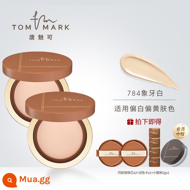 [Được Li Jiaqi khuyên dùng] Kem nền dạng lỏng Tommark Tang Mei Ke Hazelnut Air Cushion dành cho da khô Dưỡng ẩm và che khuyết điểm mà không cần tẩy trang - Da khô/da hỗn hợp [2 gốc và 2 thay thế] Trắng Ngà 784 [phù hợp với tông da trắng và vàng]