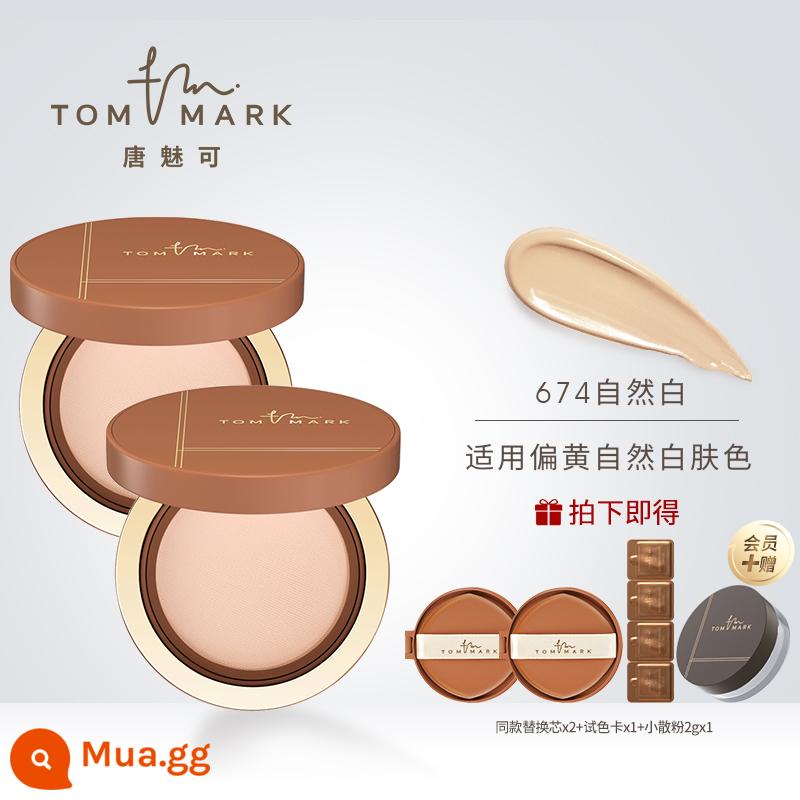 [Được Li Jiaqi khuyên dùng] Kem nền dạng lỏng Tommark Tang Mei Ke Hazelnut Air Cushion dành cho da khô Dưỡng ẩm và che khuyết điểm mà không cần tẩy trang - Da khô/da hỗn hợp [2 gốc và 2 thay thế] Natural White 674 [Thích hợp cho da vàng và trắng tự nhiên]