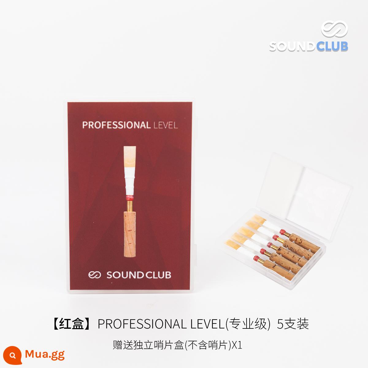 Bộ sưu tập âm thanh oboe sậy mảnh Oboe Reed nhập khẩu sậy mảnh cơ sở thủ công chính chuyên nghiệp bậc thầy - [Hộp Đỏ] Nguyên hộp Professio (loại chuyên nghiệp) có kèm hộp còi, miễn phí vận chuyển với SF Express