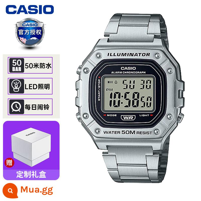 Đồng hồ Casio cậu bé hình vuông nhỏ chính thức chính hãng AE-1200WHD đồng hồ điện tử sinh viên retro chống thấm nước thể thao - W-218HD-1AVDF (khuyến nghị bán chạy)