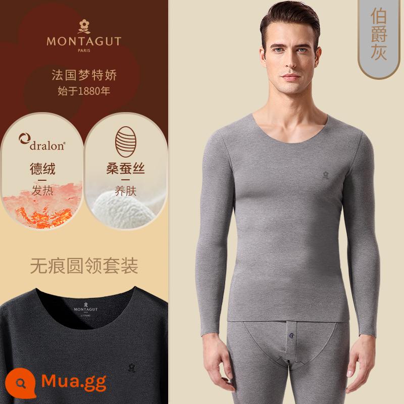 Quần áo làm nóng bằng lụa Montagut Modal cho nam - Dày Vừa Ấm [Silk Velvet] Cổ Tròn - Earl Grey (Phong Cách Nam)